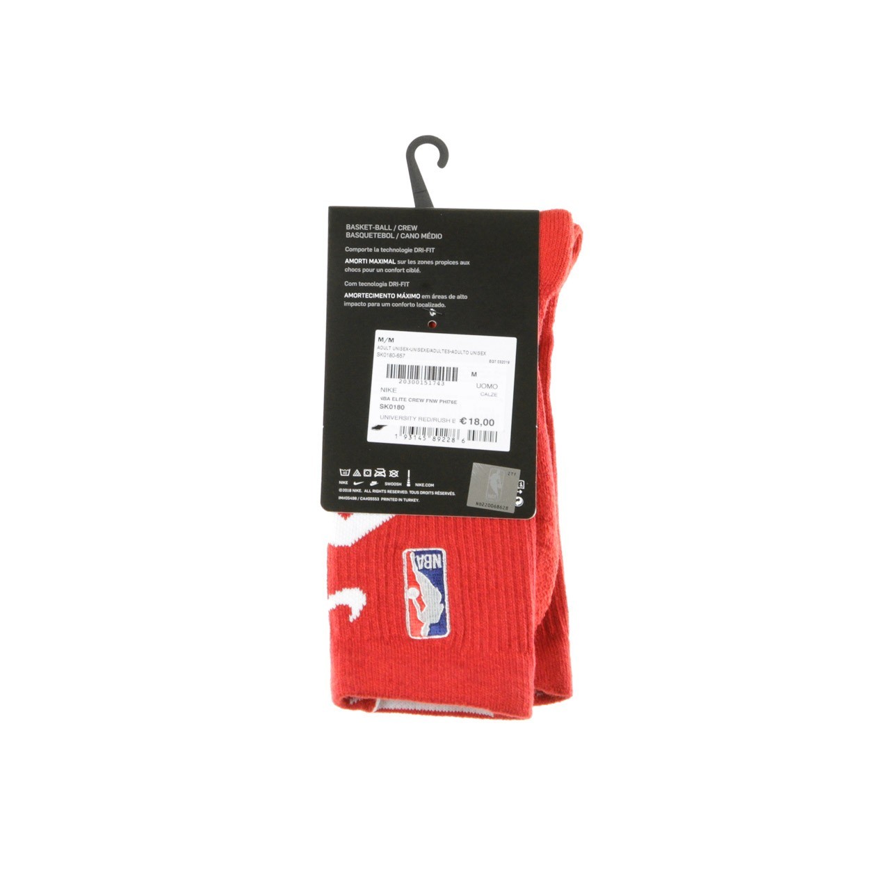 NIKE NBA NBA ELITE CREW FNW PHI76E SK0180