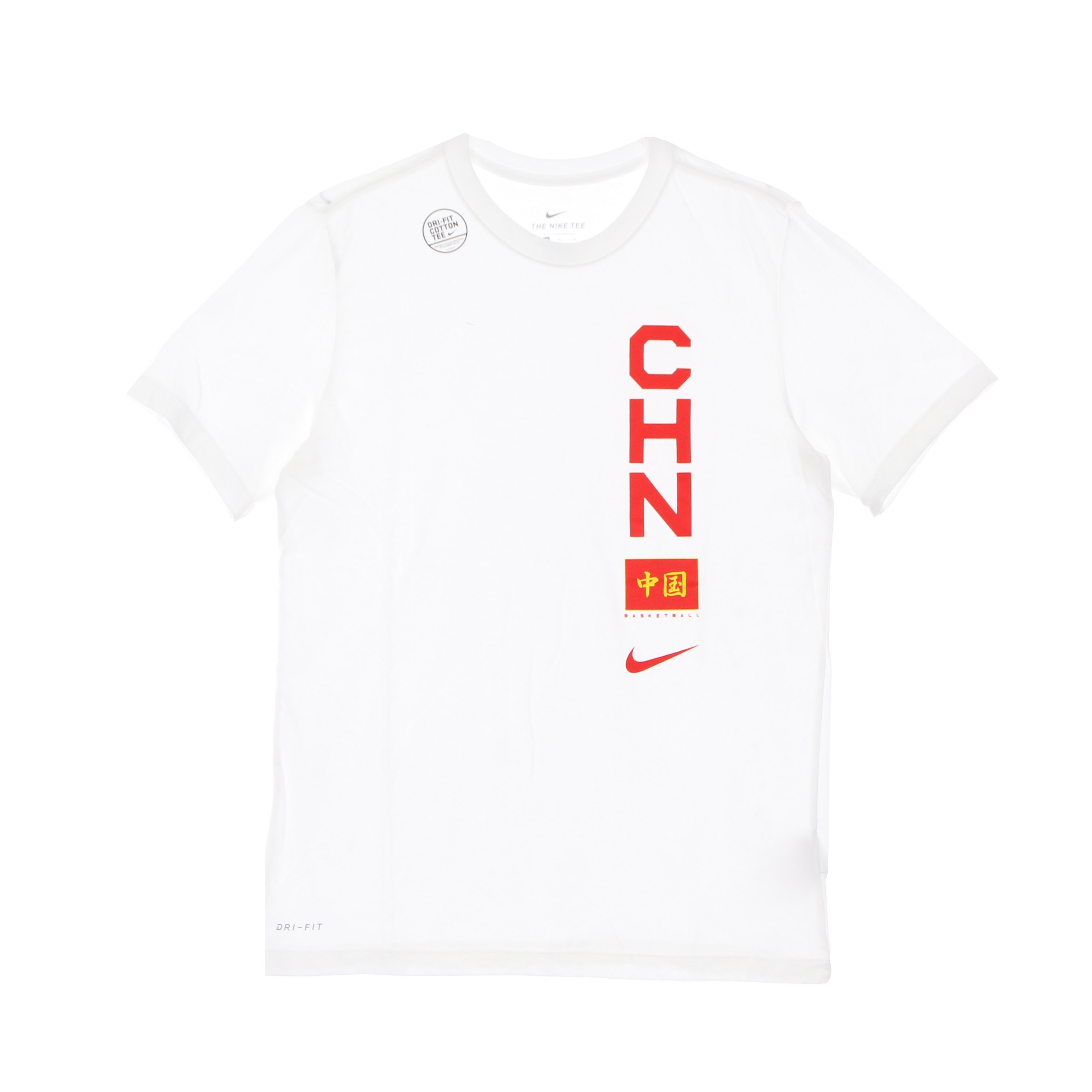 Whitney frontera Dedicación OLYMPICS NIKE DRI-FIT TEAM TEE CHINA | Short sleeved | T-shirt | Clothing |  NBA | The Playoffs