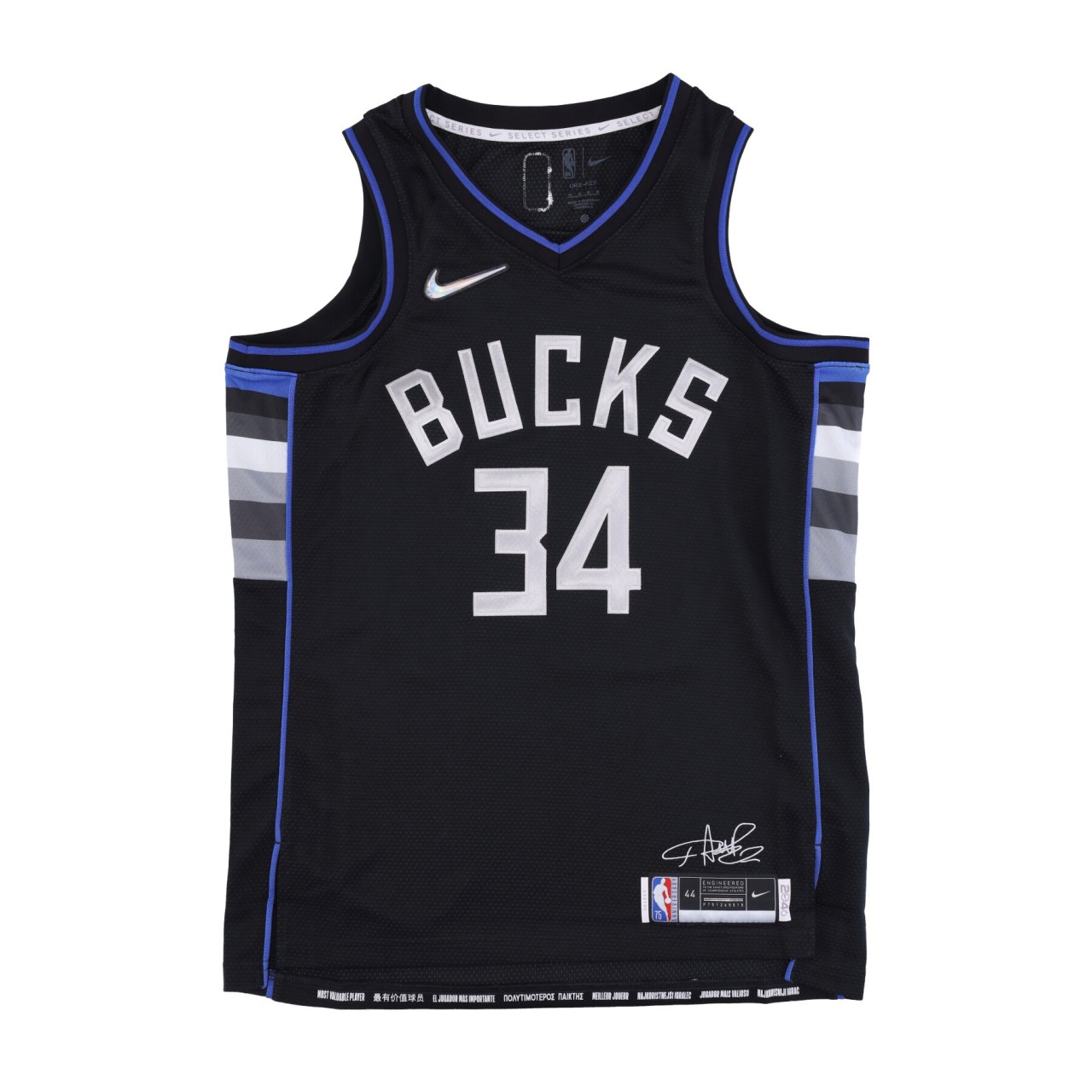 NIKE NBA NBA DRI-FIT JERSEY NO 34 GIANNIS ANTETOKOUNMPO MILBUC DH8058-010